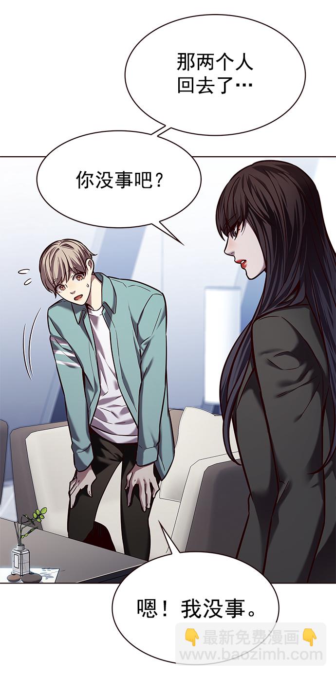 第230话48