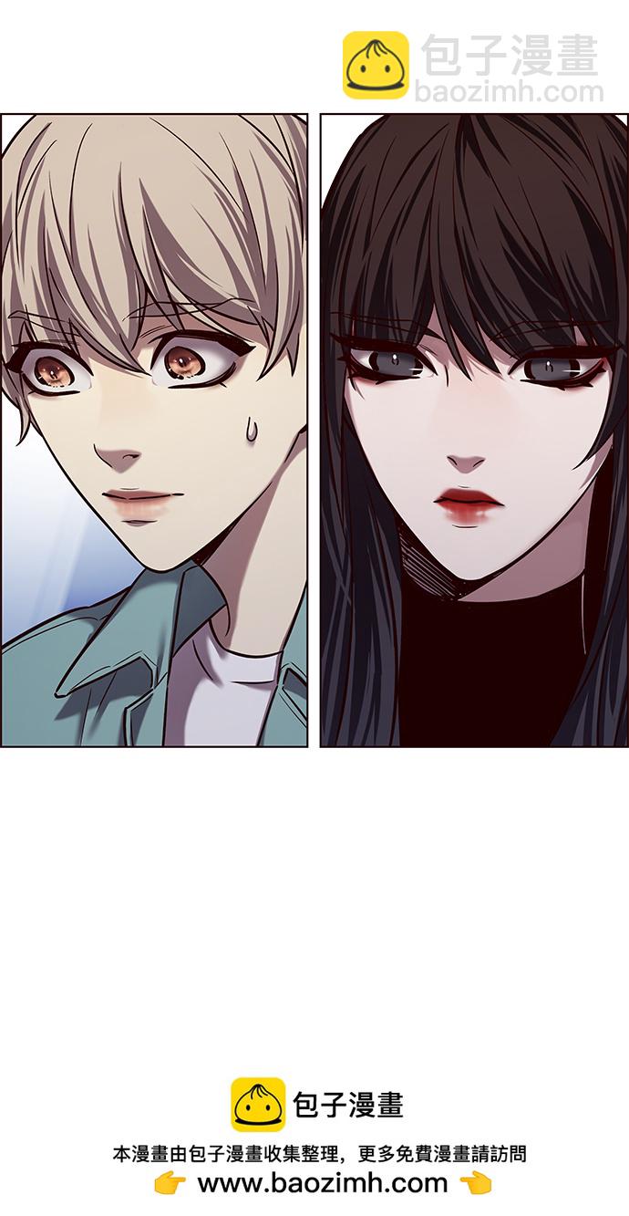第230话53