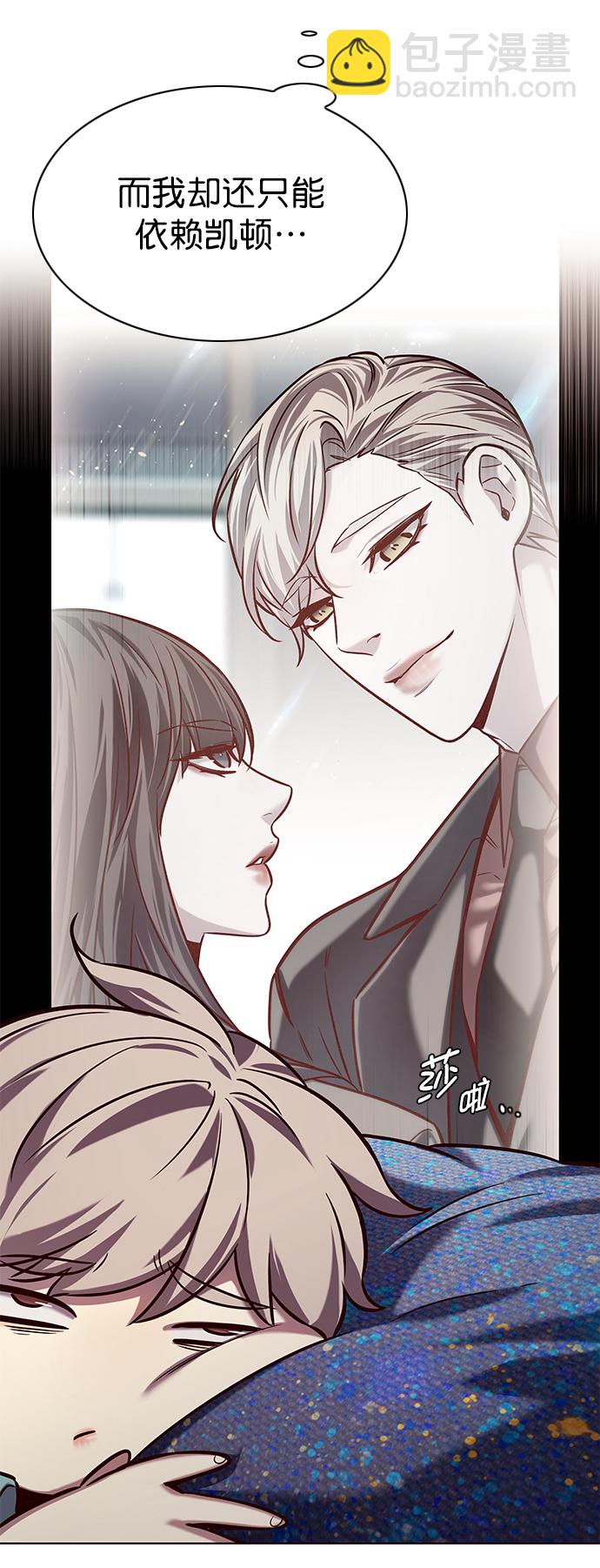 第230话58