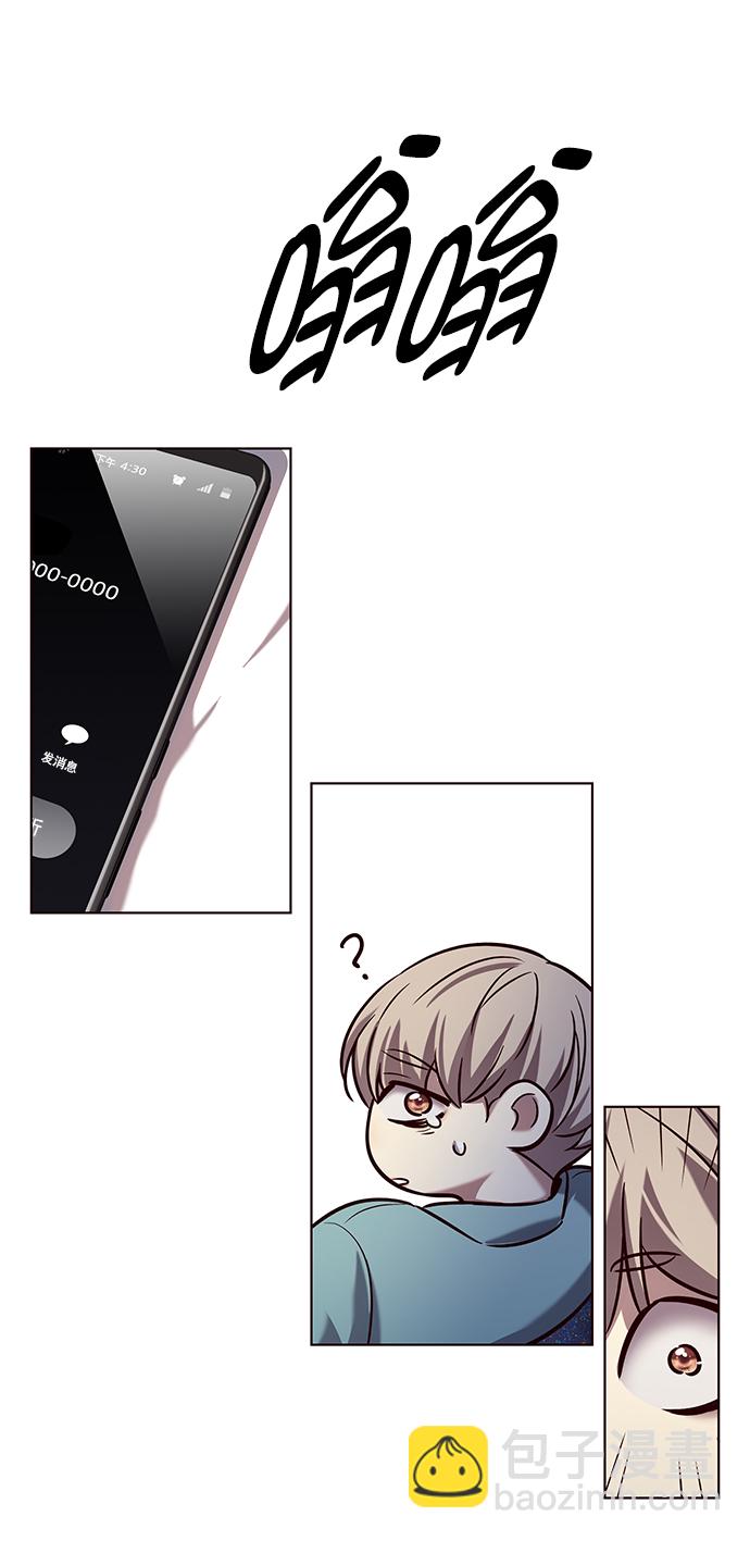 第230话61