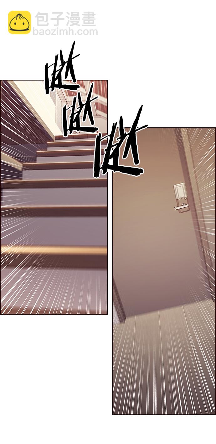 第230话62