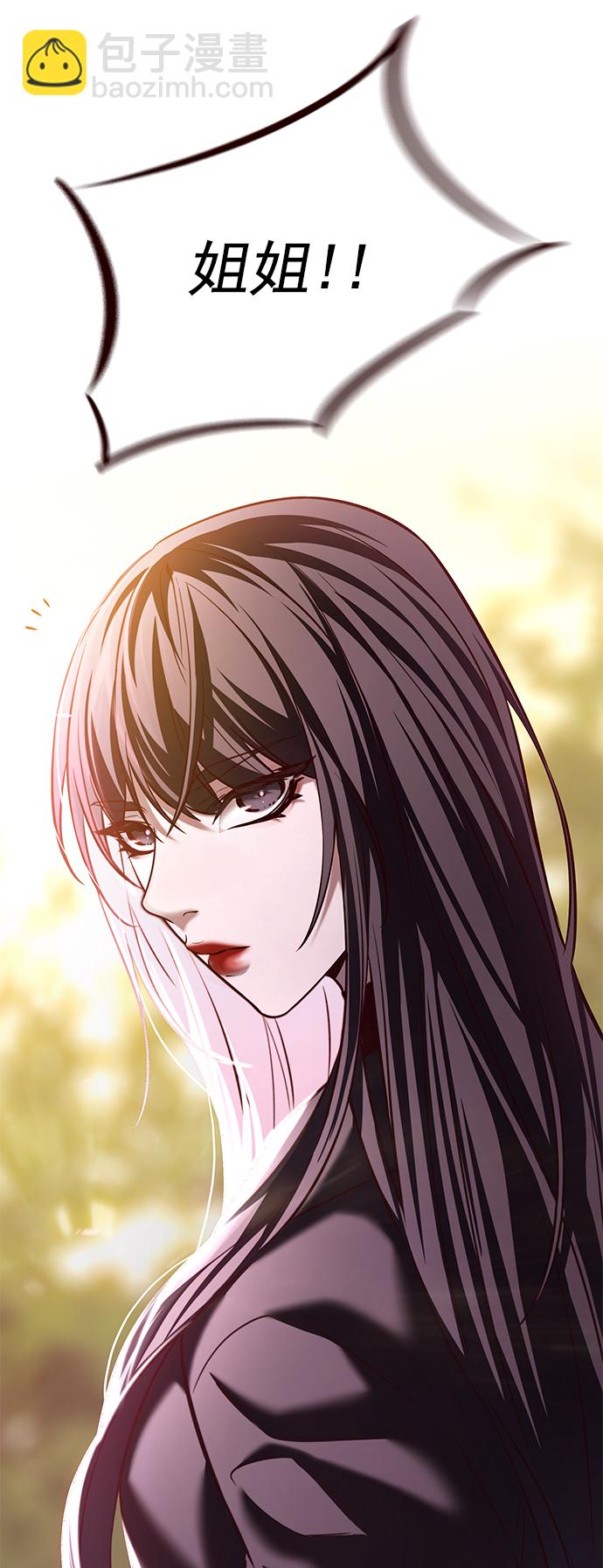 第230话64