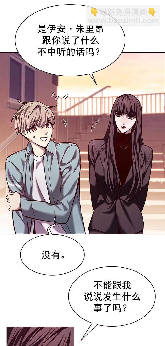 第230话67