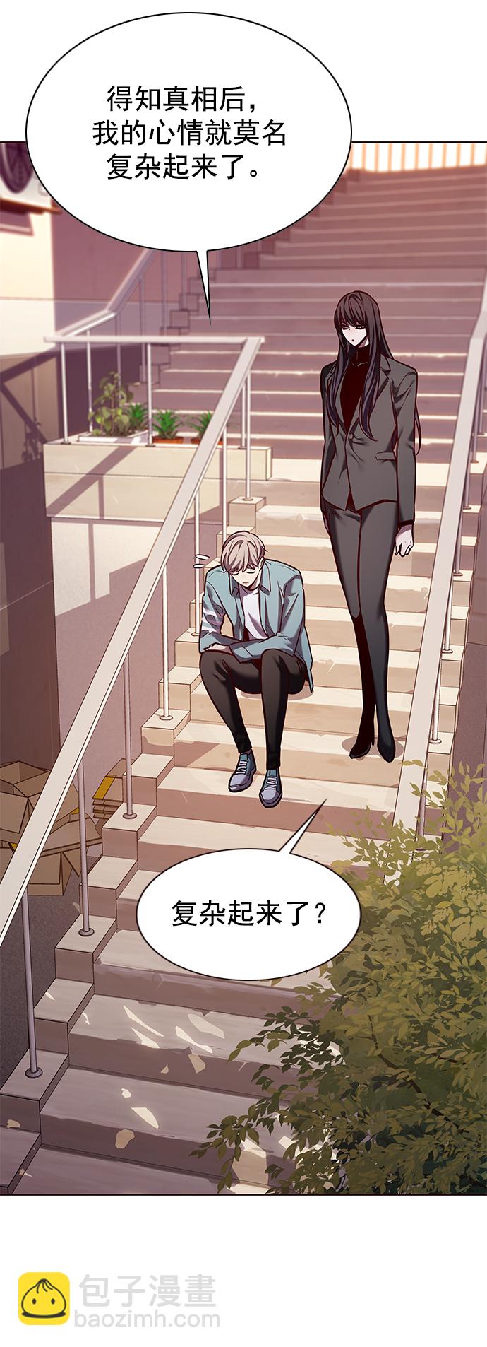 第230话73