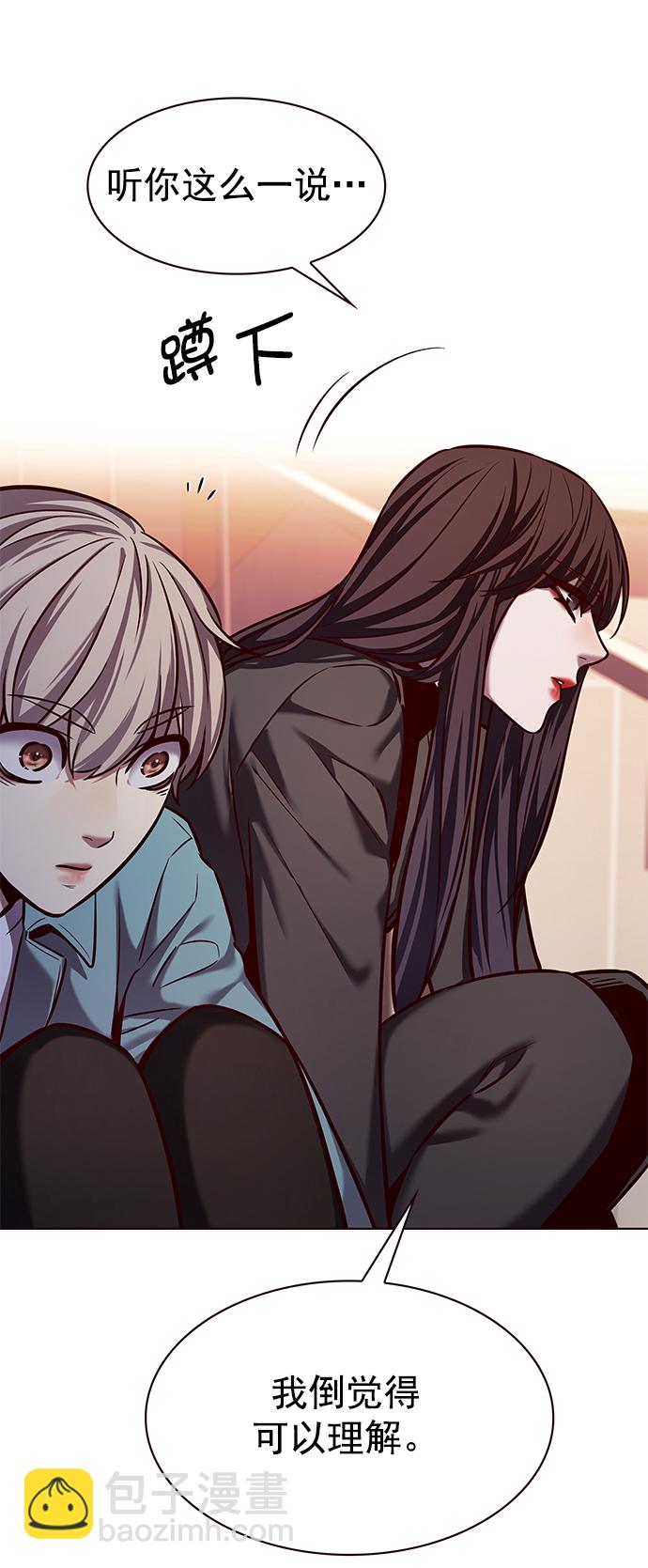 第230话77