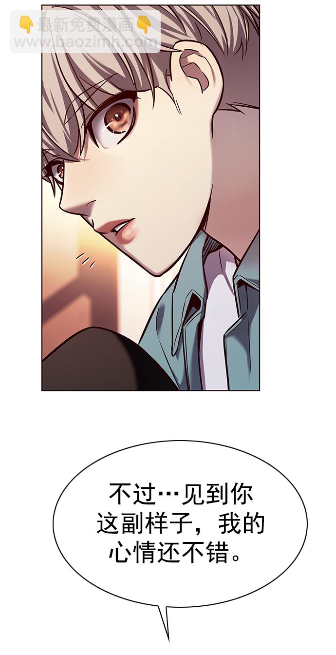 第230话78