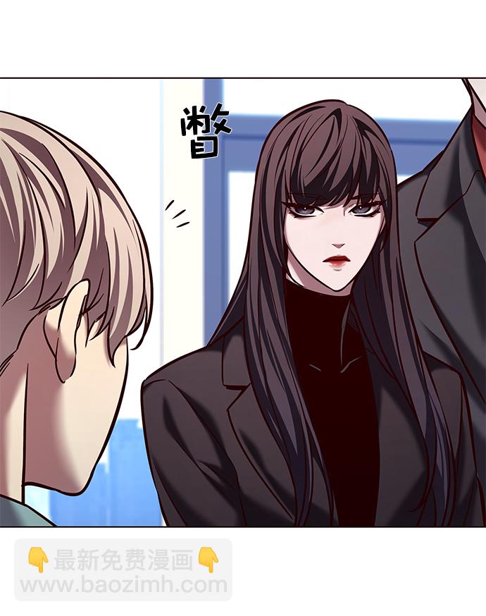 第230话8