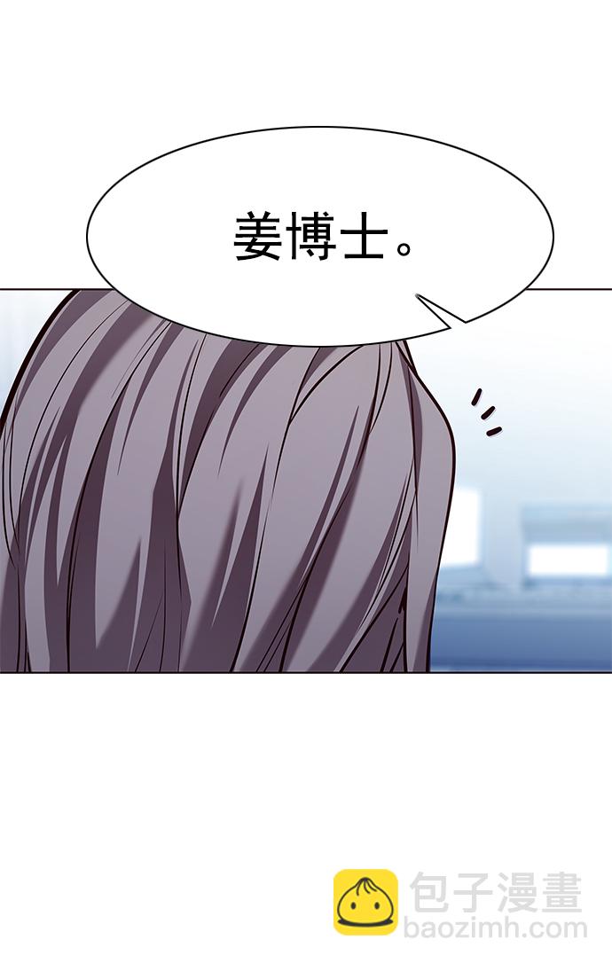 第230话86
