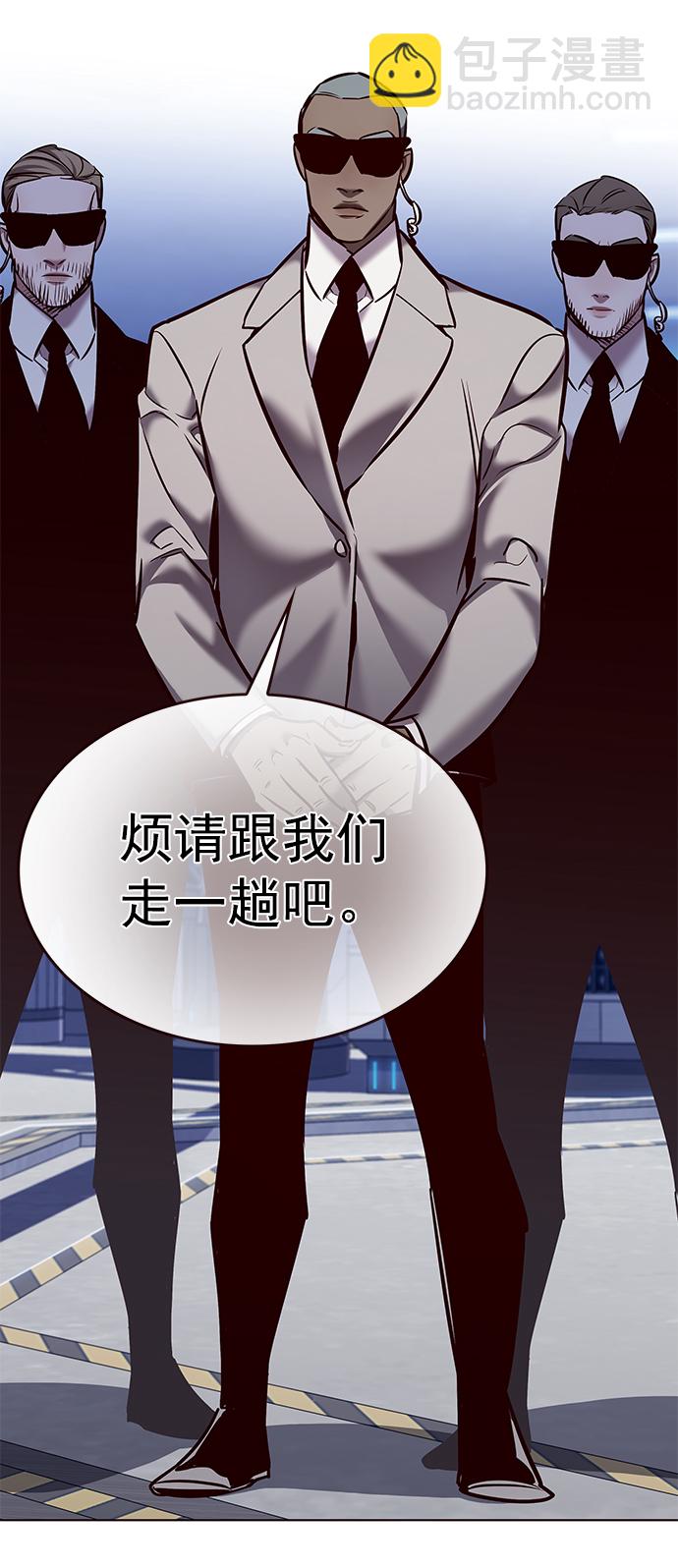 第230话87