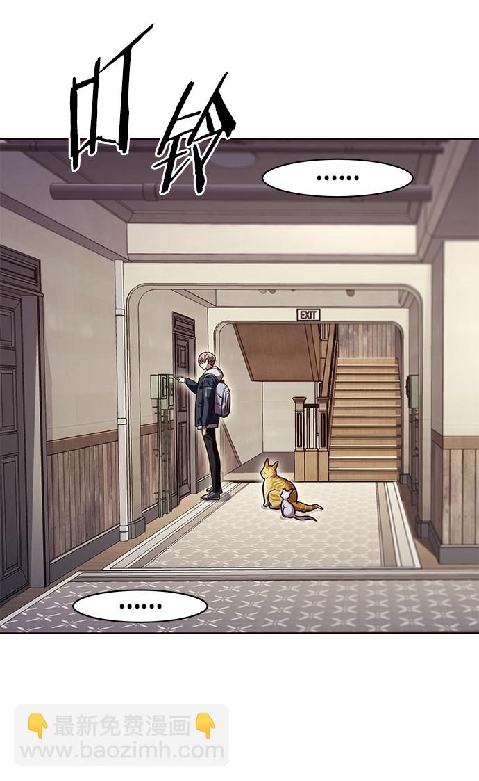 第231话32