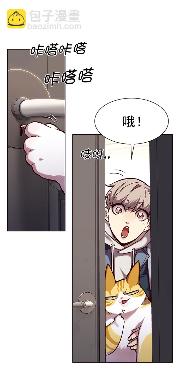 第231话36