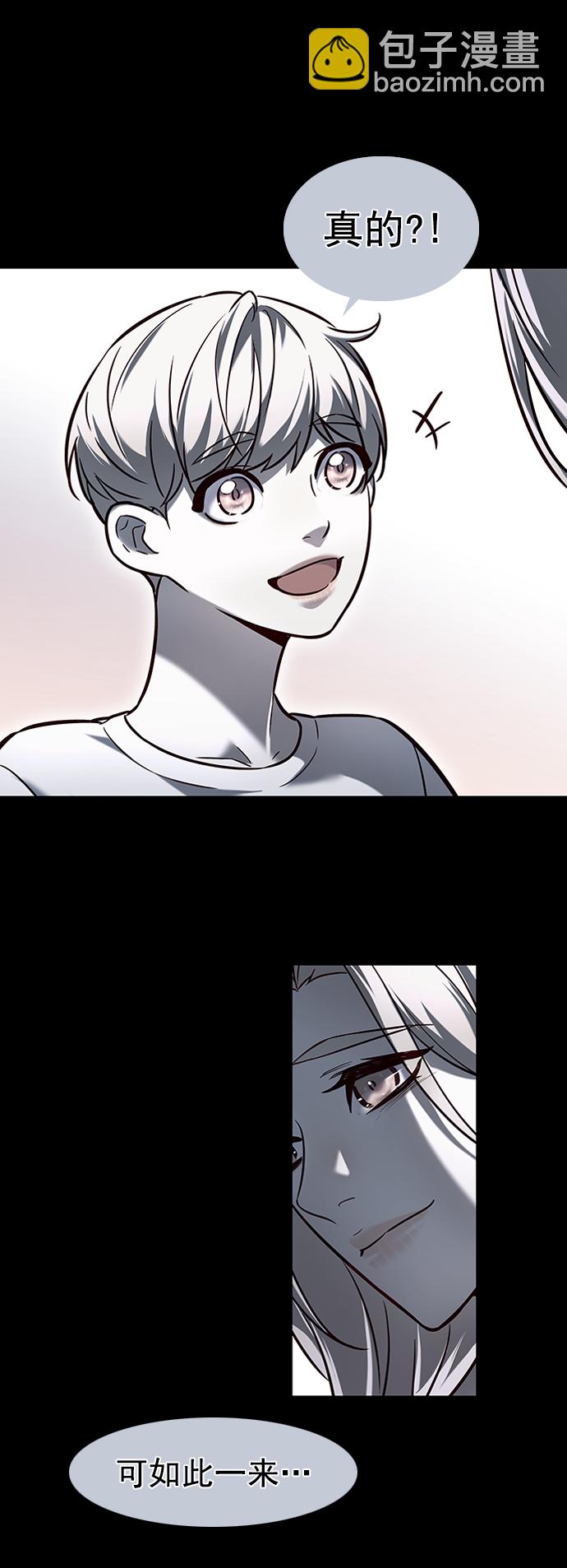 第231话56