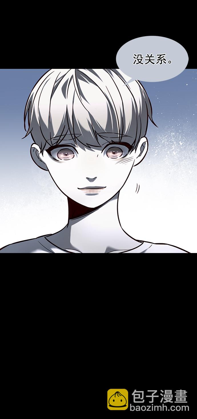 第231话58