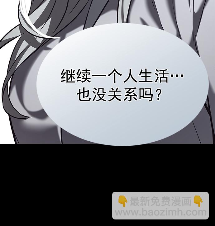 第231话64
