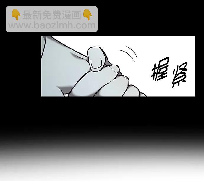 第232话22