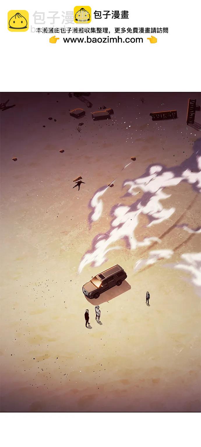 第233话1