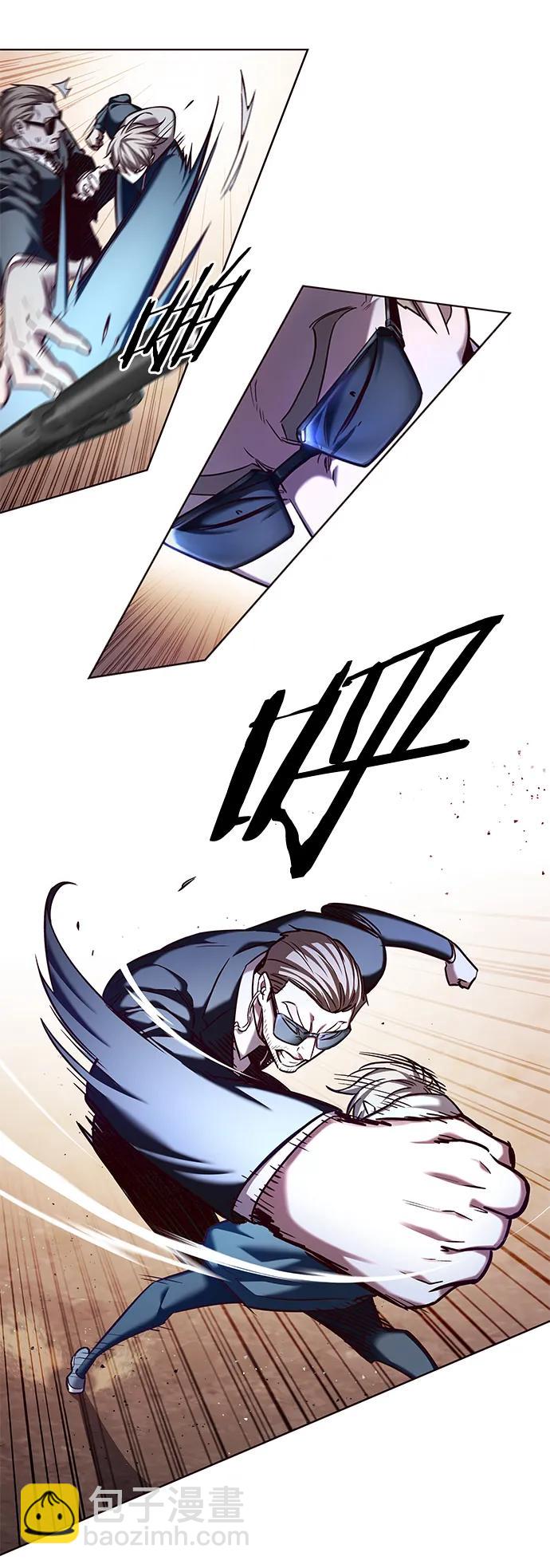 第233话10