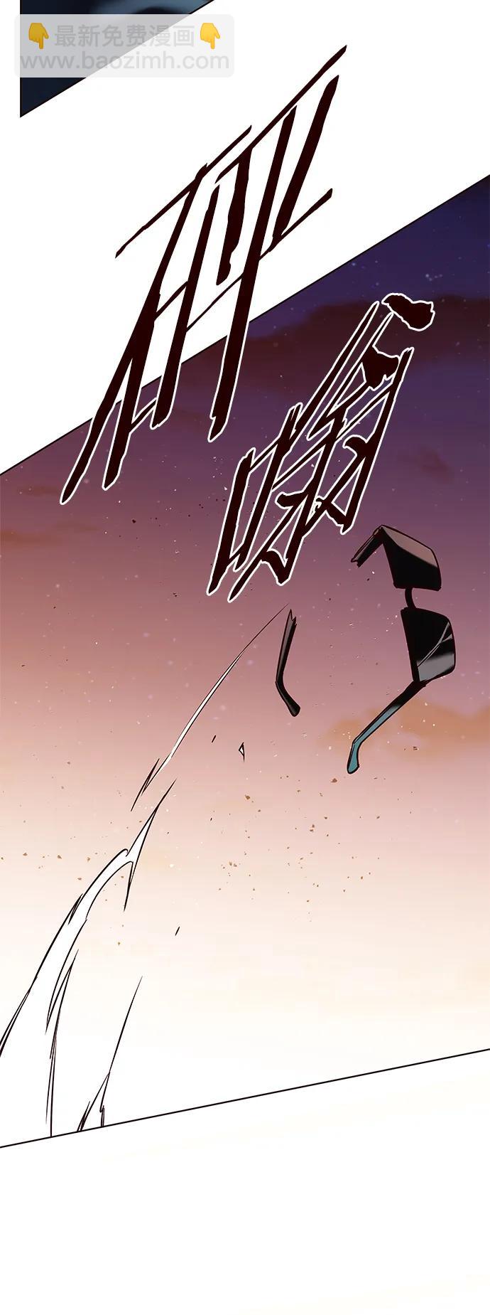 第233话32