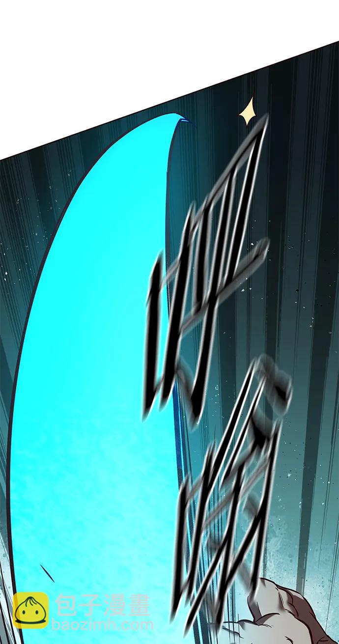 第233话55