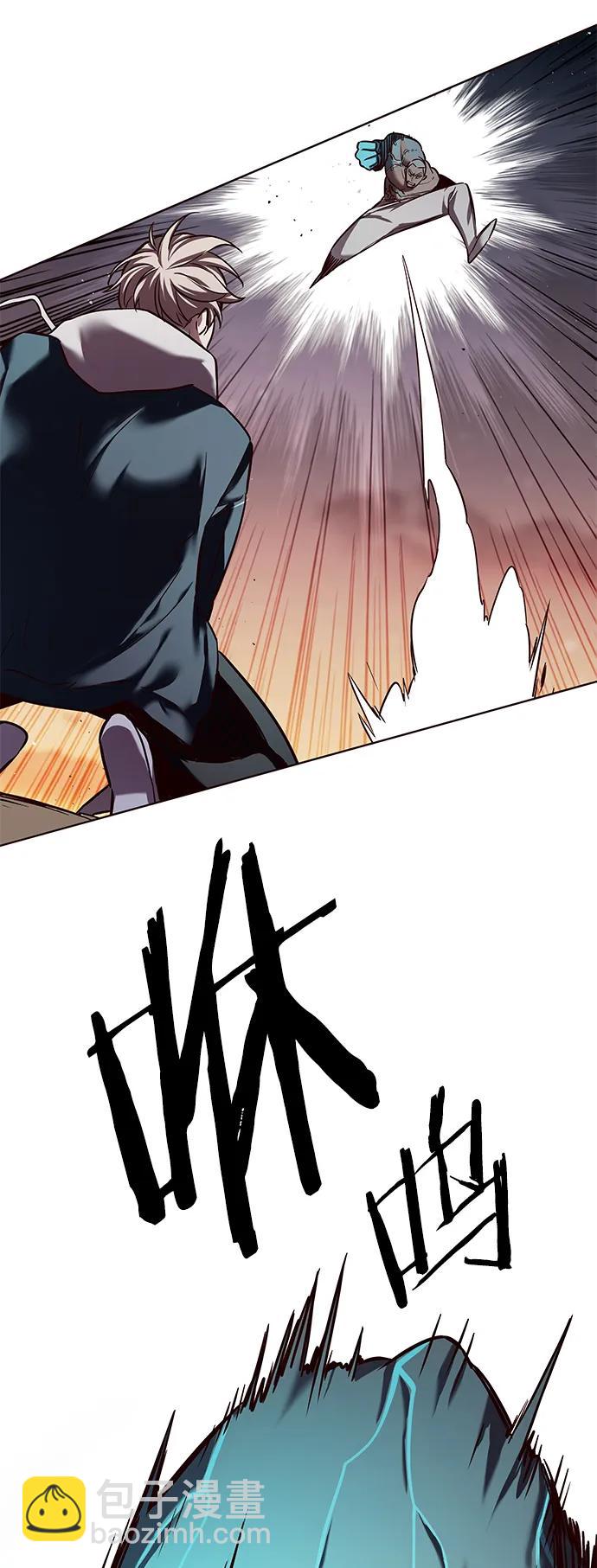 第233话59