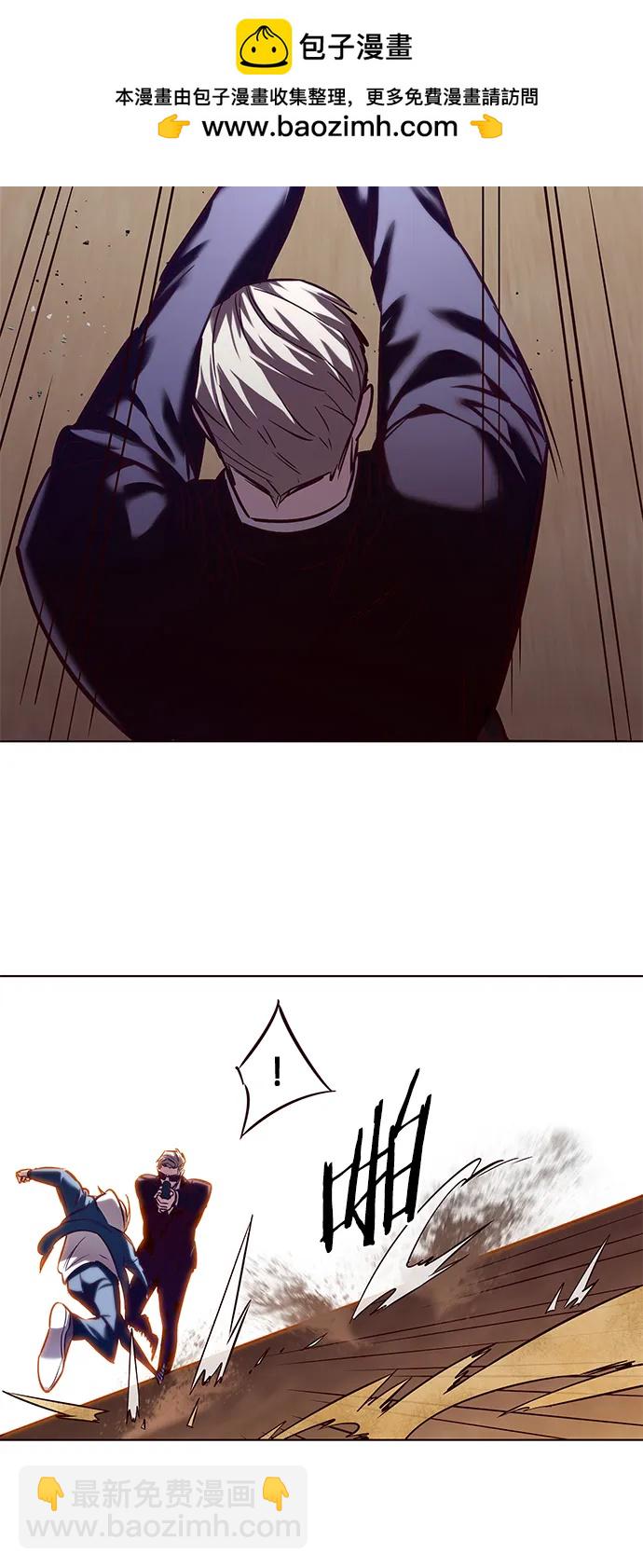 第233话9