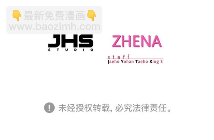第233话96