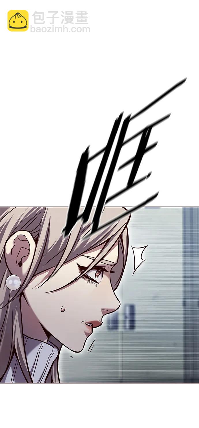 第234话23