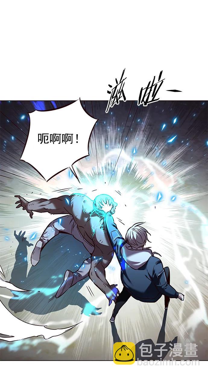 第234话46