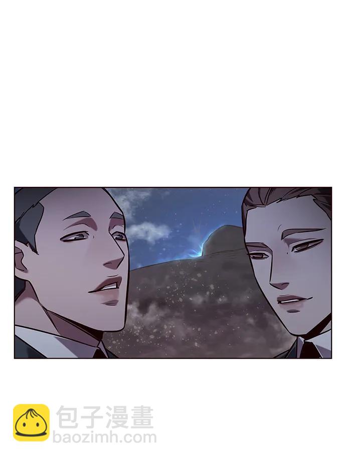 第234话47