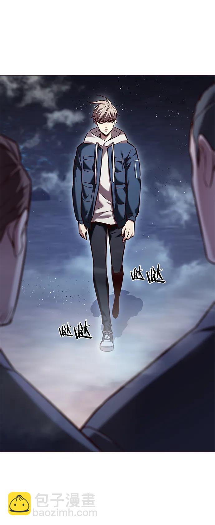 第234话56