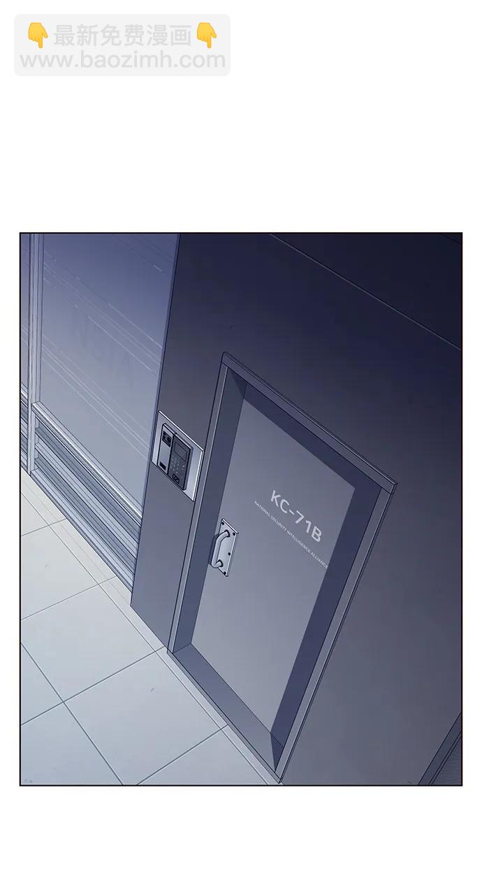 第234话65