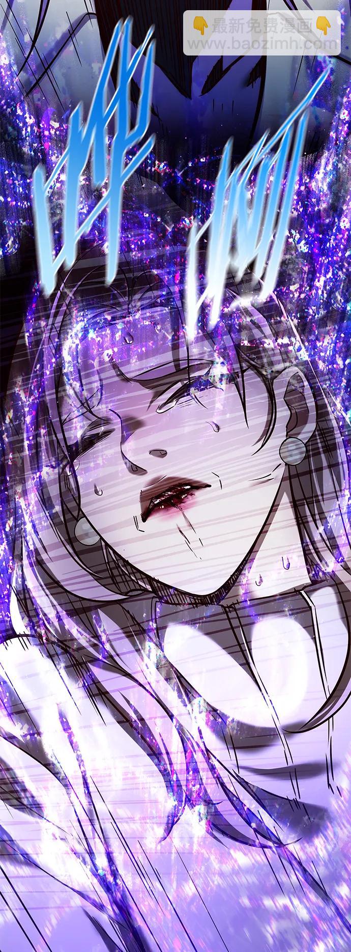 第234话74