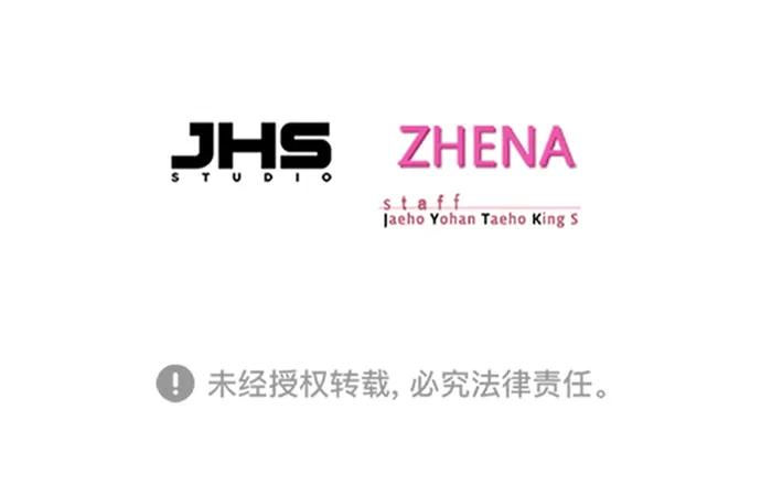 第234话84