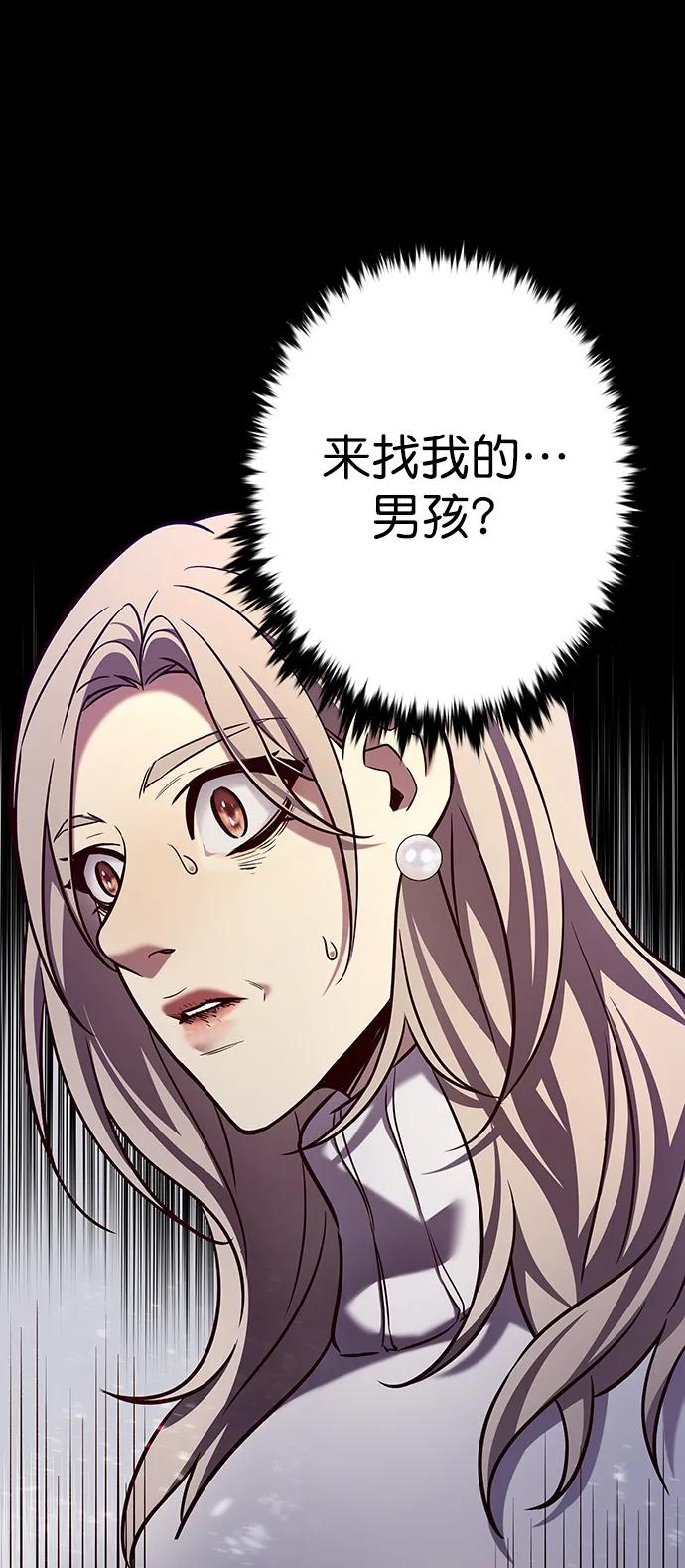 第235话0