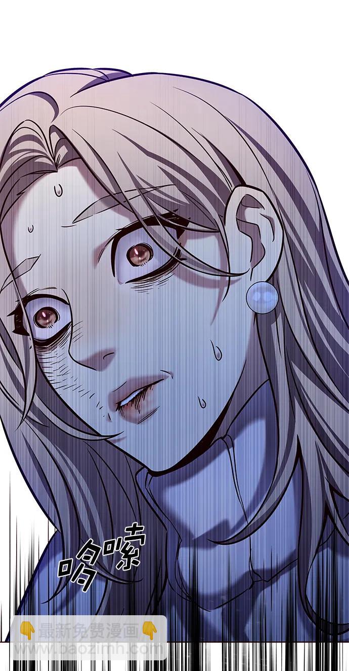 第235话11