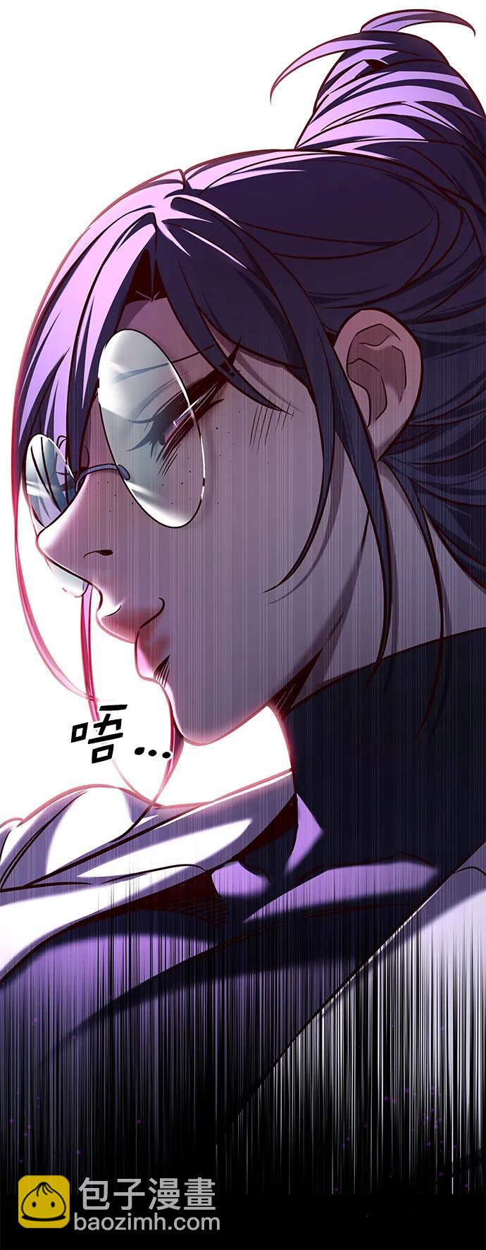 第235话29