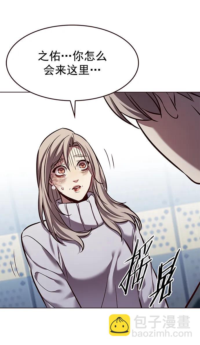第235话34