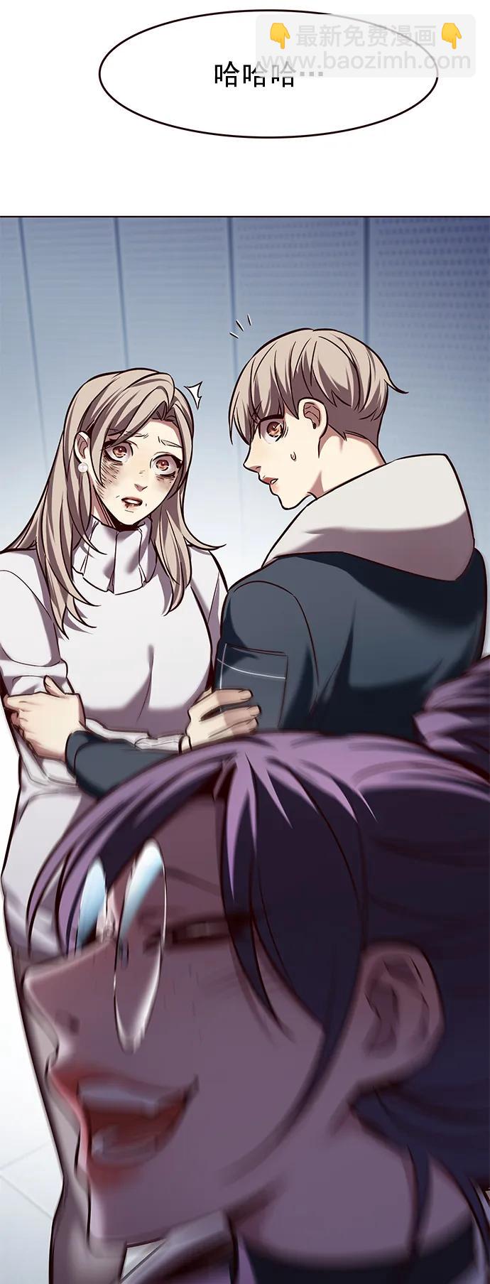 第235话42