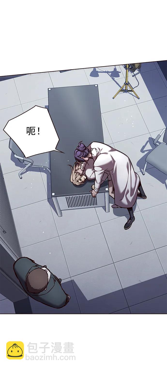 第235话5