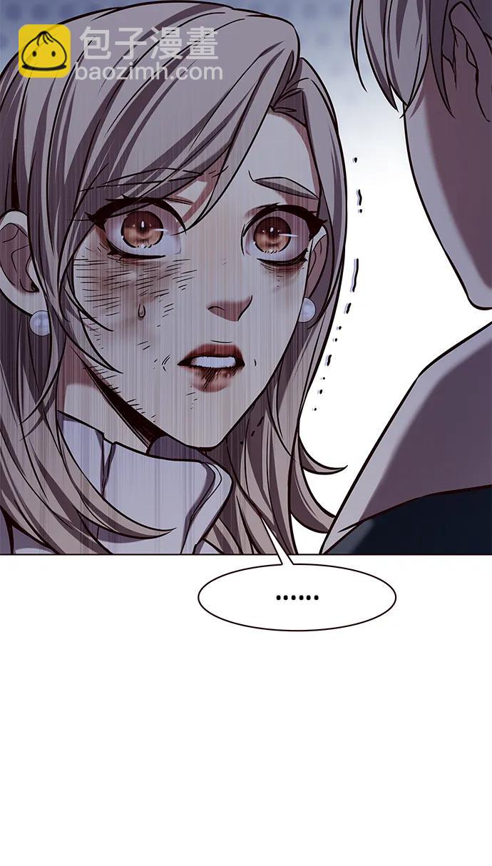 第235话50