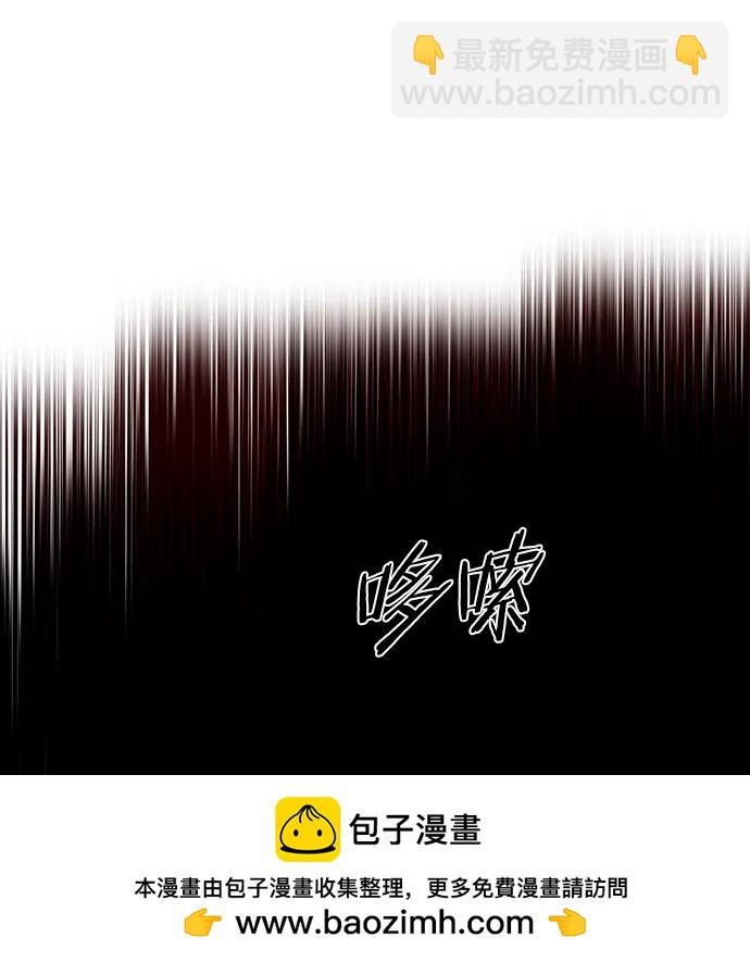 第235话53