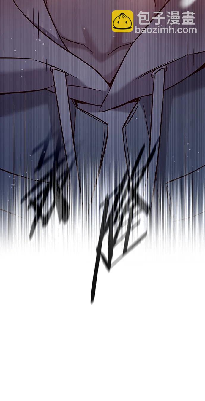 第235话56
