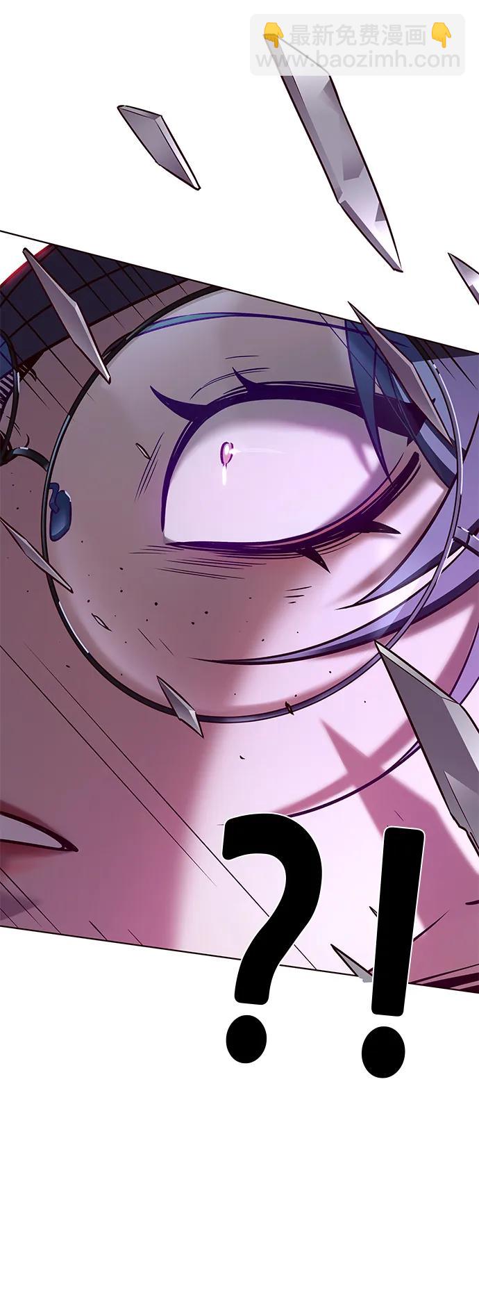 第235话62