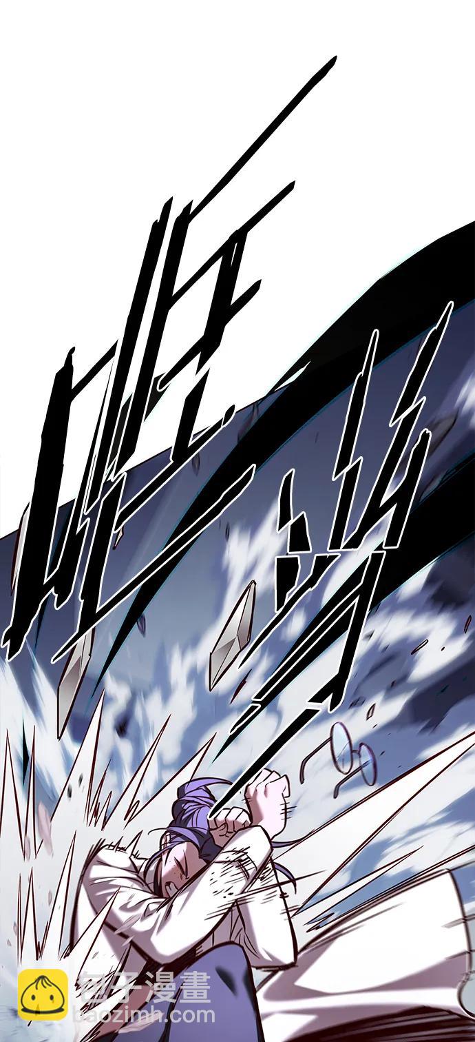 第235话66