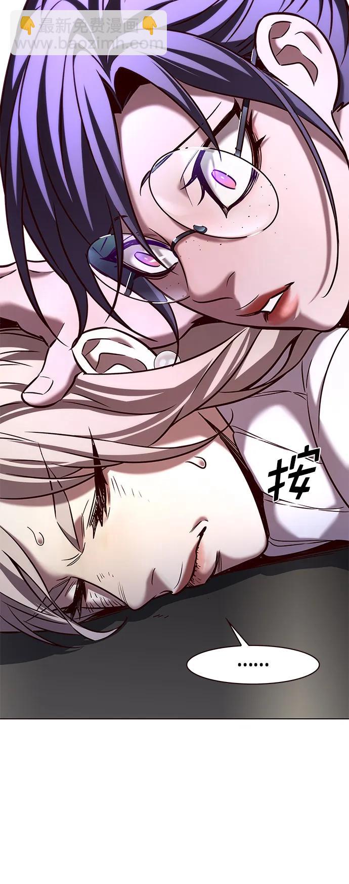 第235话7