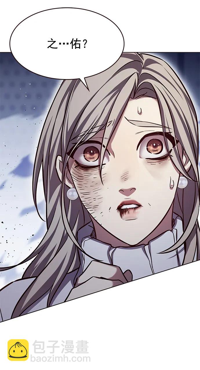 第235话72