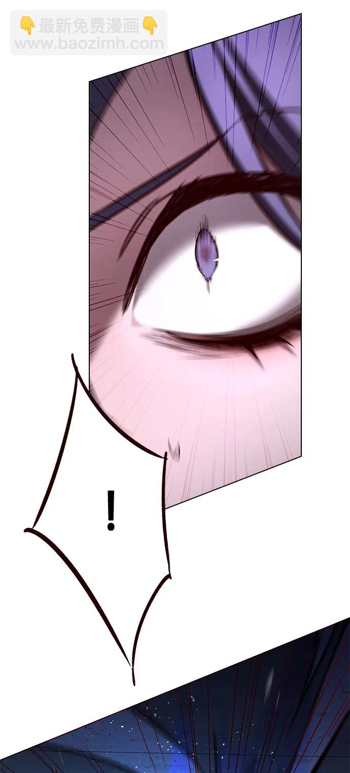 第235话85