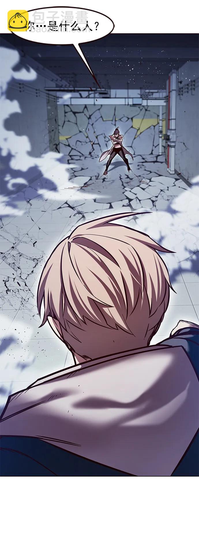 第235话91