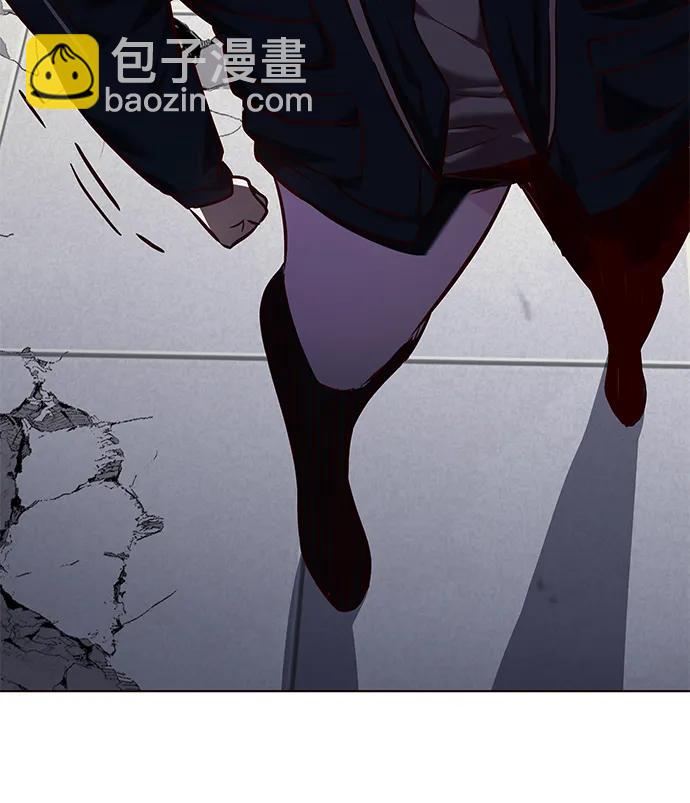 第236话26