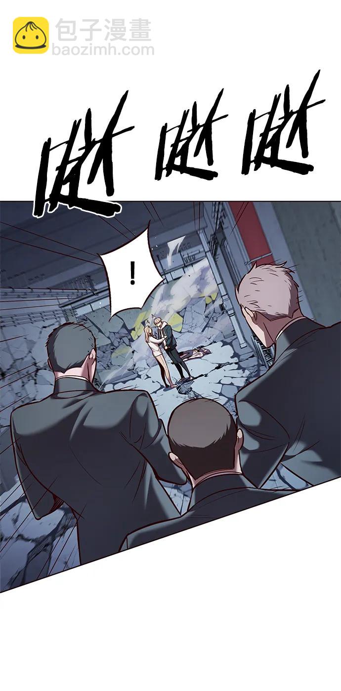 第236话61